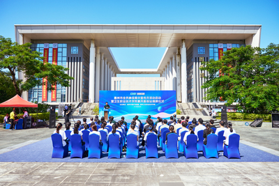 惠州市全民参保集中宣传月活动启动暨卫生职业技术学院惠民医保站揭牌仪式举行