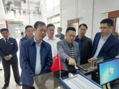 广东省民政厅在惠州举办全省殡葬管理服务信息系统培训班